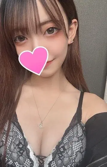 ルミ