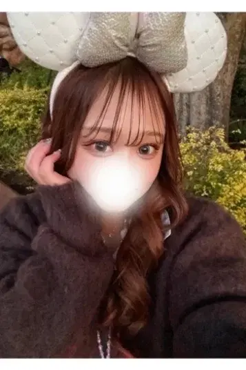 ひかる