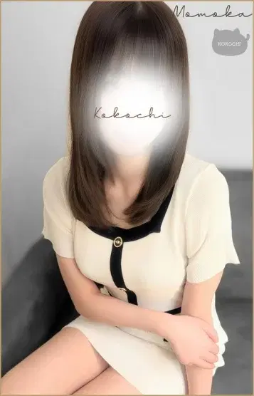ももか