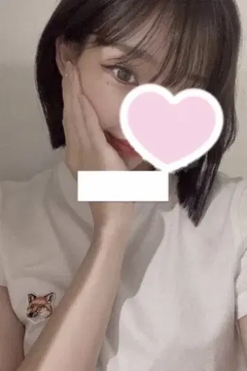 かな