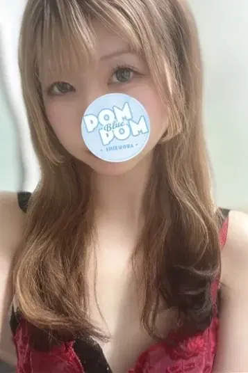 みらい