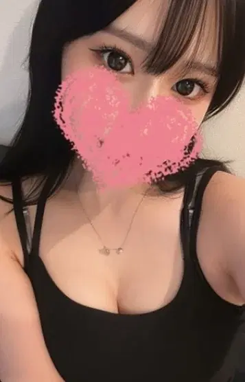 うい