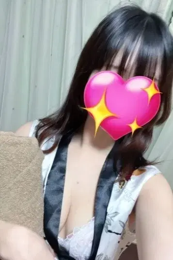 菊