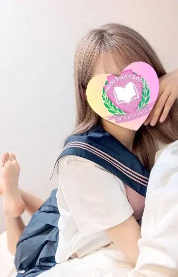 ひなみ