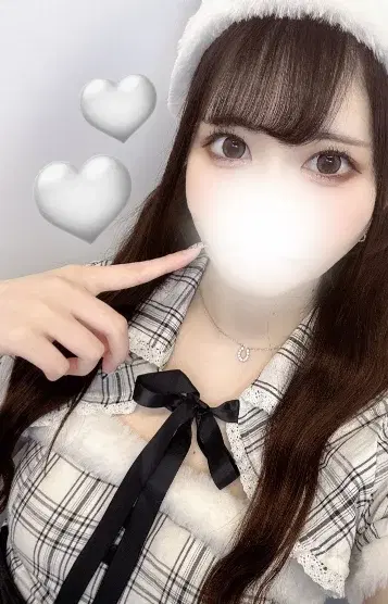 める