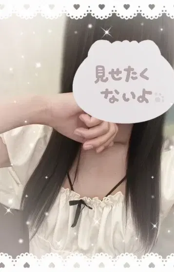 あまね