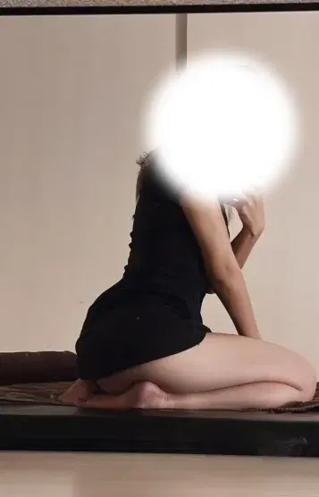 せな