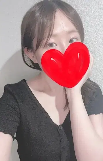 せな