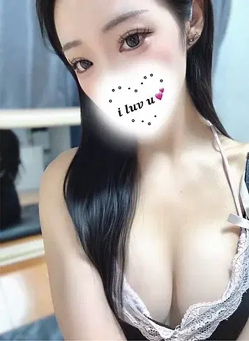 せり