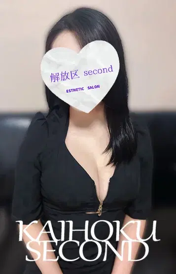のん