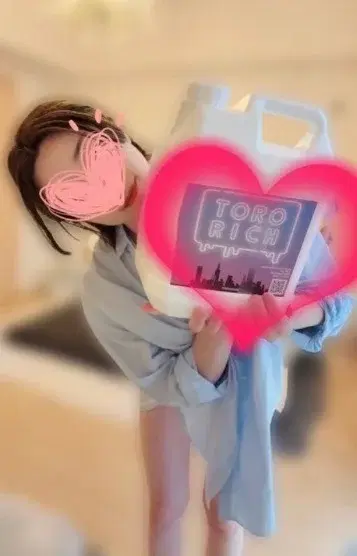 虹村美月