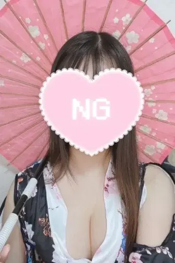 杠