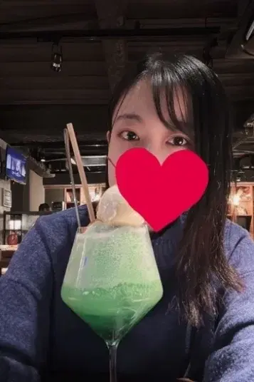 はるか