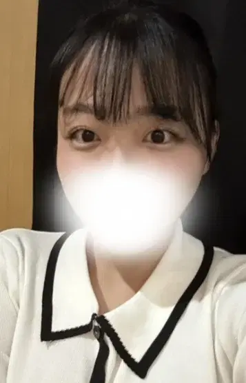 くみ