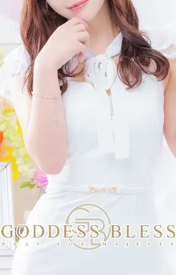 澪桜