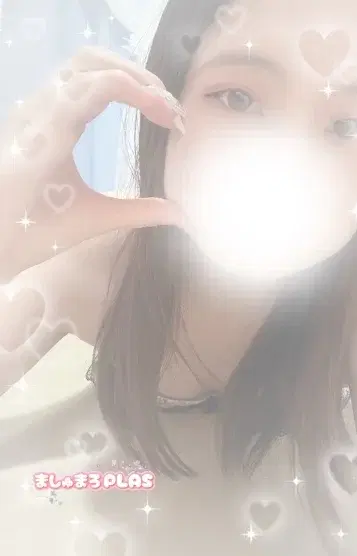 あき