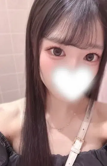 るな