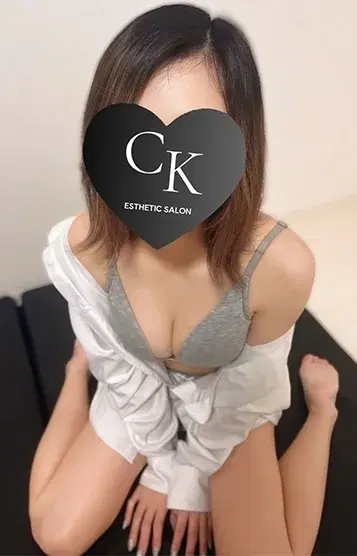 えな