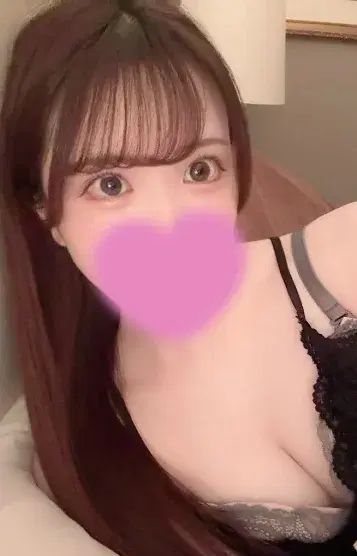 るり