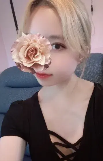 れん
