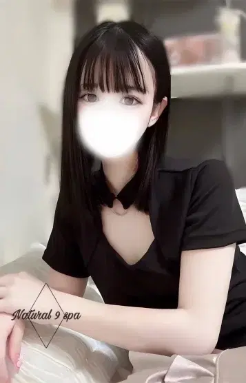 ひなの