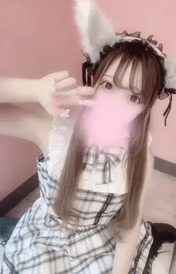 ふう