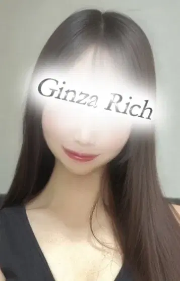 仲間りほ