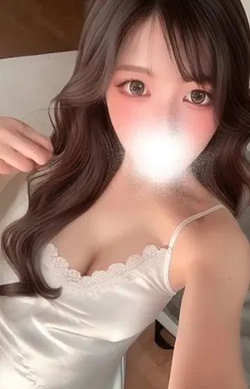 るん