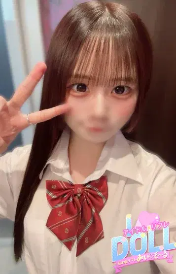 さな