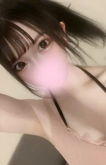 りか