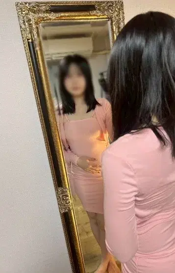らん