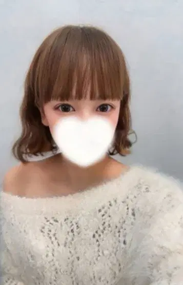 にか