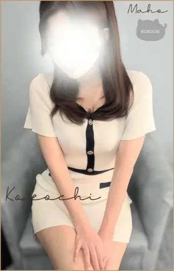 まほ