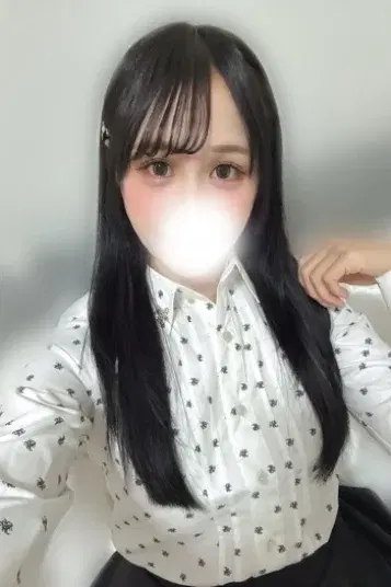 わか