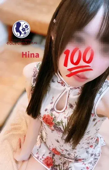 川野ひな