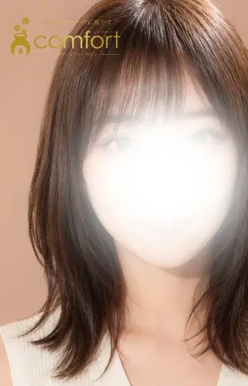 愛梨