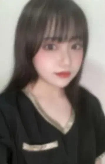 める