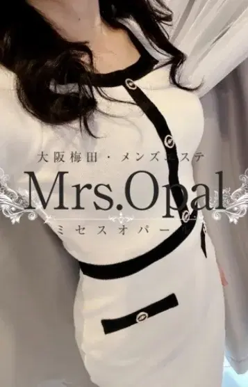南