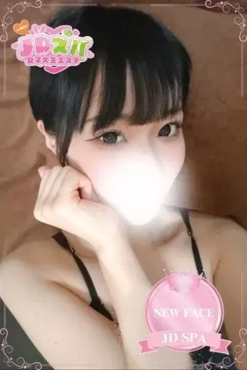 なぎさ