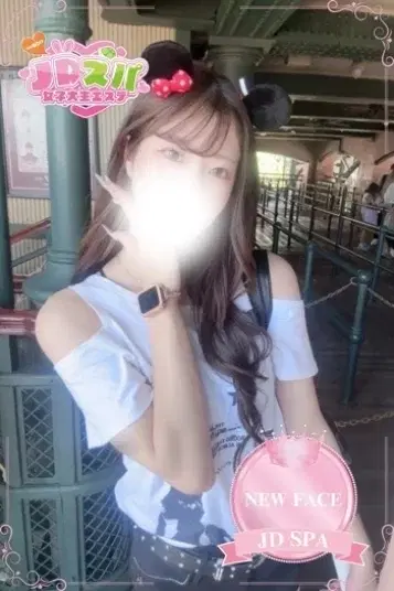 なな