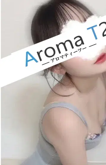 一宮さら