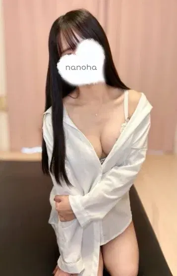 なのは