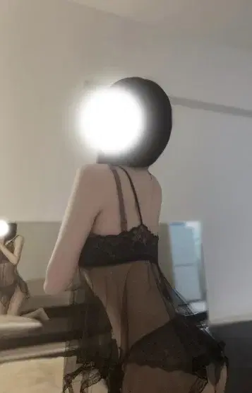 藍