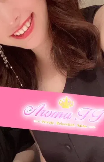 こゆき