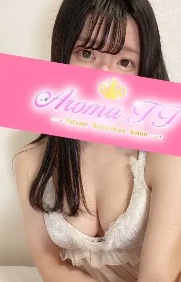 くるみ