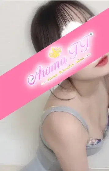 さら