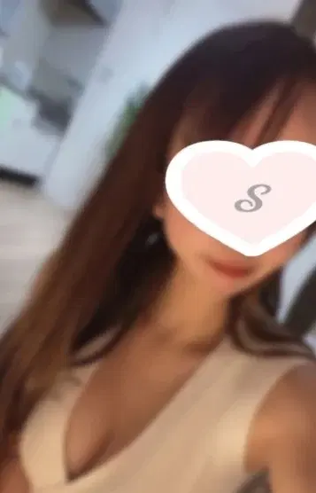 せな