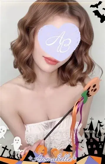 美怜