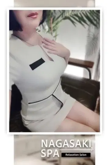 かのん