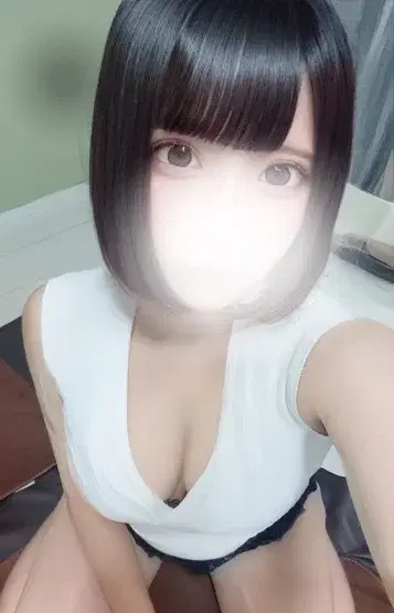にあ